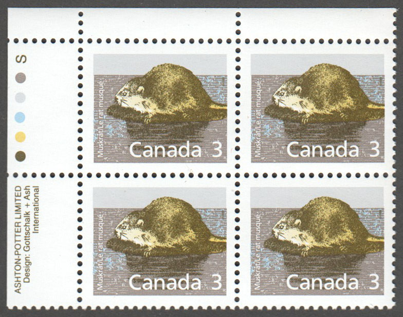 Canada Scott 1157 MNH PB UL (A10-3) - Click Image to Close